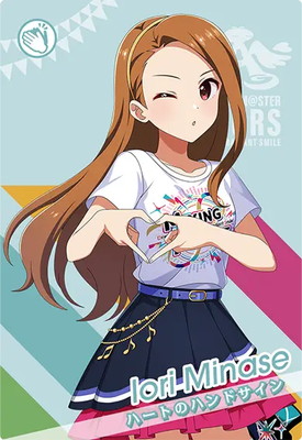 IMT-04-044 ���� �˿� N