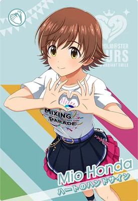 IMT-04-047 ���� ̤�� N