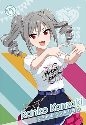 IMT-04-048 神崎 蘭子 N | アイドルマスターツアーズ,通常弾,IMT-01