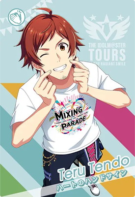 IMT-04-053 ŷƻ �� N