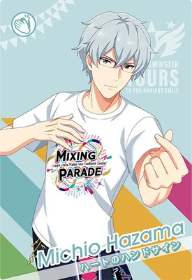 IMT-04-056 ȣ ƻ�� N