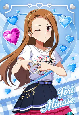 IMT-04-068 水瀬 伊織 CO | アイドルマスターツアーズ,通常弾,IMT-01