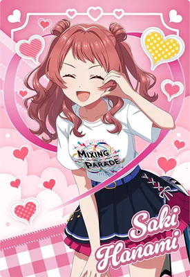 アイドルマスターツアーズ