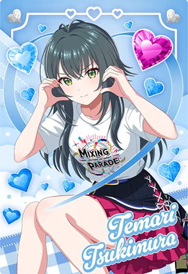 IMT-04-085 月村 手毬 CO | アイドルマスターツアーズ,通常弾,IMT-01