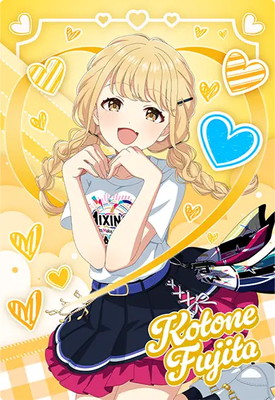 アイドルマスターツアーズ