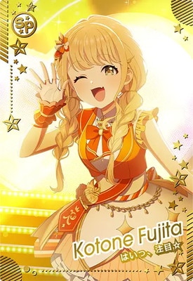 IMT-04-088 藤田 ことね SR | アイドルマスターツアーズ,通常弾,IMT-01