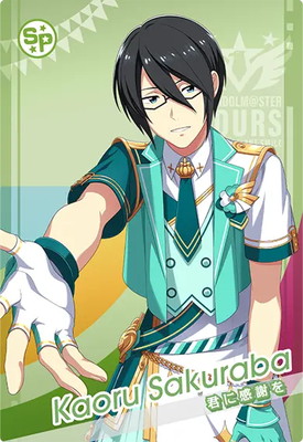 IMT-04-090 ���� �� R