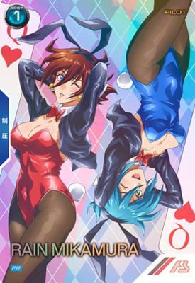 アーセナルベース　レイン・ミカムラ　パラレル PR-411 レイン・ミカムラ【PR】【PARALLEL】 | 機動戦士ガンダム