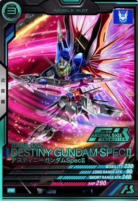 PR-426 �ǥ��ƥ��ˡ��������SpecII��PR�ۡ�PARALLEL��