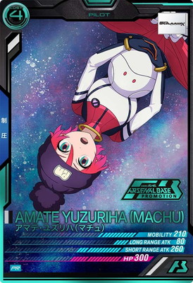 PR-429 ���ޥơ��楺��ϡʥޥ���ˡ�PR�ۡ�PARALLEL��