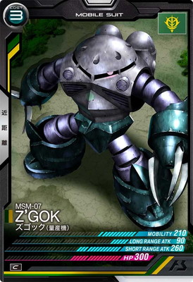 VE01-001 �����å����̻����� C