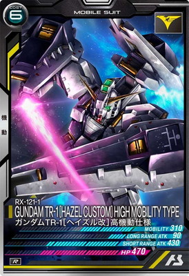 VE01-005 �������TR-1[�إ������]�ⵡư���� R