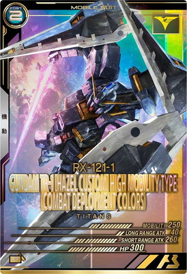 VE01-006 �������TR-1[�إ������]�ⵡư���͡ʼ����������顼�� P