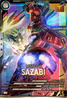 VE01-009 �����ӡ� P