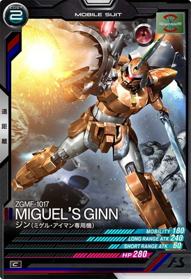 VE01-016 ����ʥߥ��롦�����ޥ����ѵ��� C