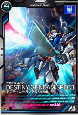 VE01-021 �ǥ��ƥ��ˡ��������SpecII R