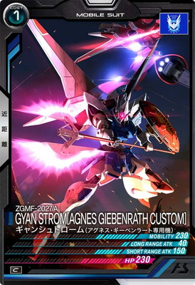 VE01-022 ����󥷥�ȥ�����ʥ����ͥ��������٥�顼�����ѵ��� C