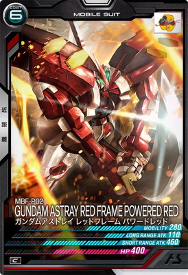 VE01-026 ������ॢ���ȥ쥤 ��åɥե졼�� �ѥ�ɥ�å� C