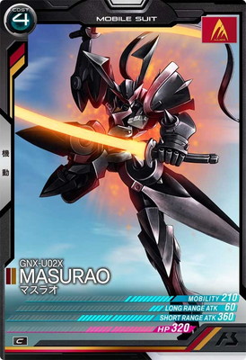 VE01-028 �ޥ��饪 C