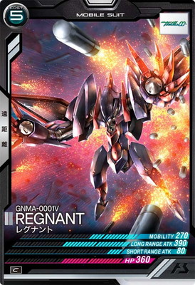 VE01-029 �쥰�ʥ�� C