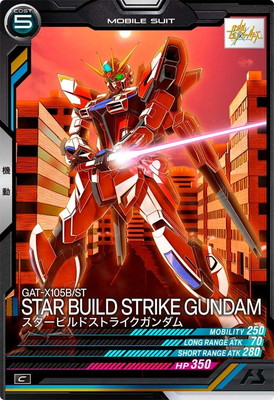 VE01-030 �������ӥ�ɥ��ȥ饤��������� C