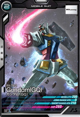 VE01-037 ��������GQ�� C