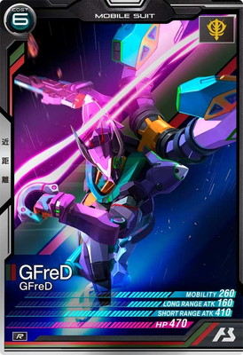 VE01-039 GFreD R