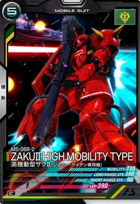 VE01-040 �ⵡư������II�ʥ���ˡ����饤�ǥ����ѵ��� C