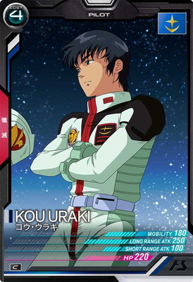 VE01-041 ���������饭 C