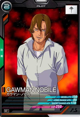 VE01-047 �����ޥ󡦥Υӥ� C