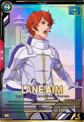 ガンダムアーセナルベース・アイドルマスターツアーズ通販・買取