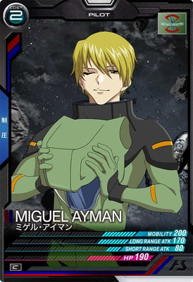 VE01-050 �ߥ��롦�����ޥ� C