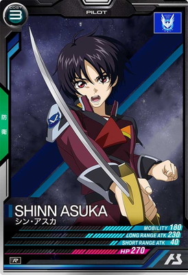 VE01-055 ���󡦥����� R