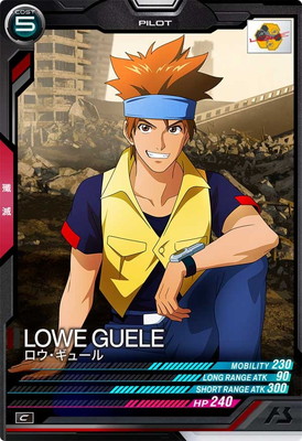 VE01-060 ���������塼�� C