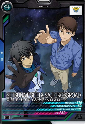 VE01-061 ���ᡦF������������������������������ C