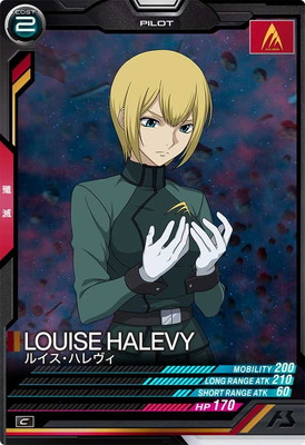 VE01-063 �륤�����ϥ���� C