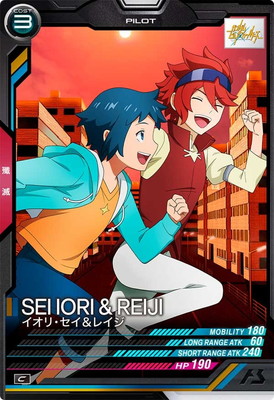 VE01-064 �����ꡦ�������쥤�� C