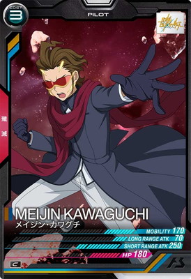 VE01-066 �ᥤ���󡦥��殺�� C