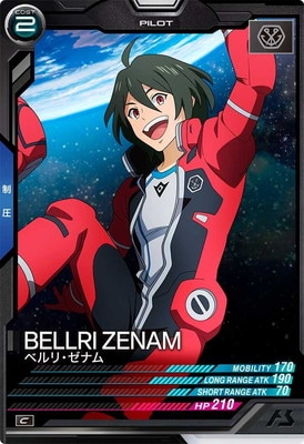 VE01-067 �٥�ꡦ���ʥ� C