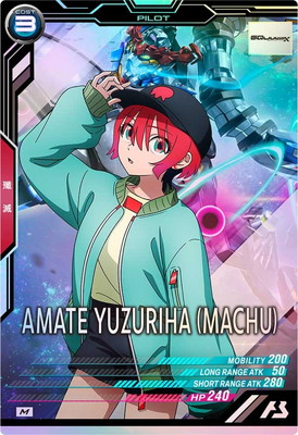 VE01-068 ���ޥơ��楺��ϡʥޥ���� M