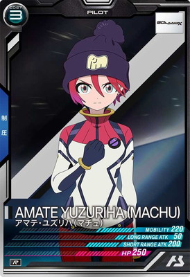 VE01-069 ���ޥơ��楺��ϡʥޥ���� R