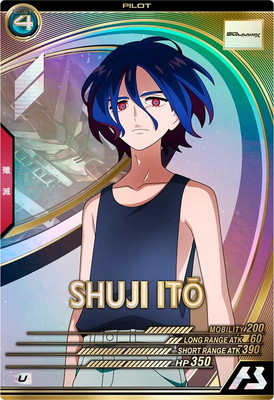 VE01-070 ���奦�������ȥ� U