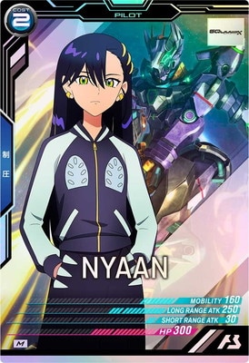 VE01-072 �˥㥢�� M