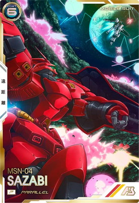 VE01-009 �����ӡ� P��PARALLEL��