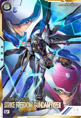 VE01-017 ���ȥ饤���ե꡼���६��������� U��SECRET��