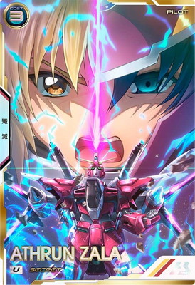 ガンダムアーセナルベース　Uレア　アスラン（シークレット） VE01-057 アスラン・ザラ U【SECRET】 | 機動戦士ガンダム アーセナル