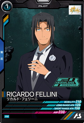 �ڥ����ʰ¡�PR-400 �ꥫ��ɡ��ե��꡼�ˡ�PR��