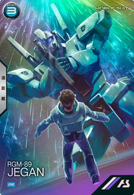 �ڥ����ʰ¡�PR-404 ���������PR��