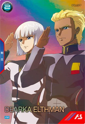 �ڥ����ʰ¡�PR-412 �ǥ����å������륹�ޥ��PR��