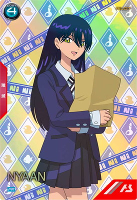 �ڥ����ʰ¡�PR-419 �˥㥢���PR��